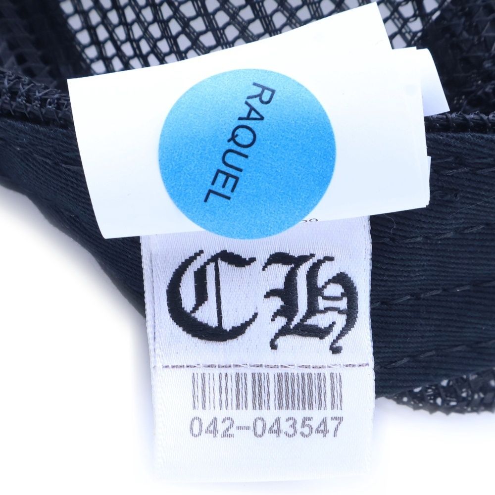 トラッカー キャップ