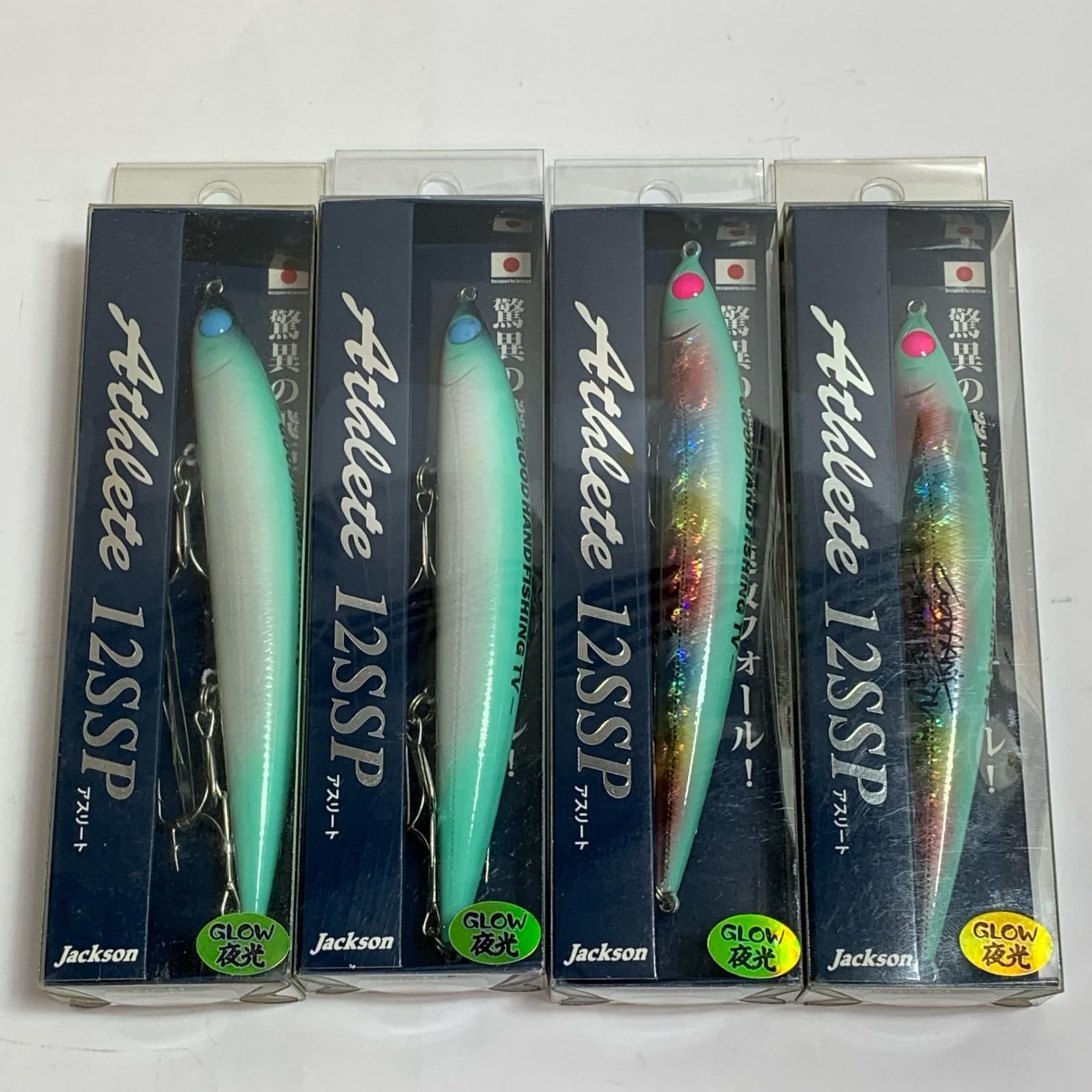 Jackson ジャクソン アスリート12SSP 4本セット 1本サイン入 ホーリーフィッシュ x シークレットアルビノ