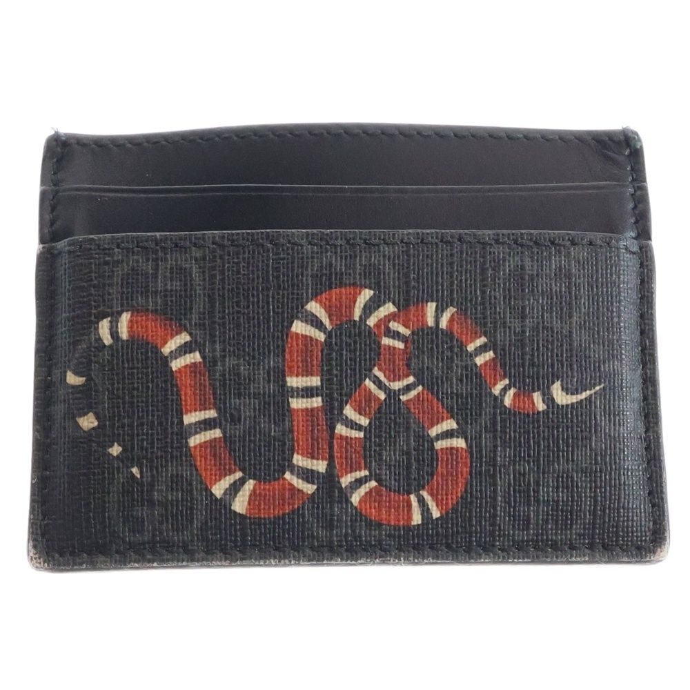 GUCCI グッチ GGスプリーム キングスネークプリント カードケース ブラック 451277
