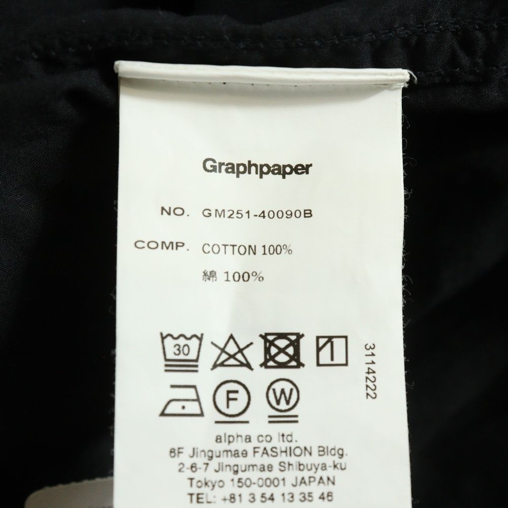 Graphpaper グラフペーパー 25 SS Garment Dyed Typewriter Parachute Pants ガーメント コットンタイプラーイター パラシュートパンツ ブラック GM 251-40090 B