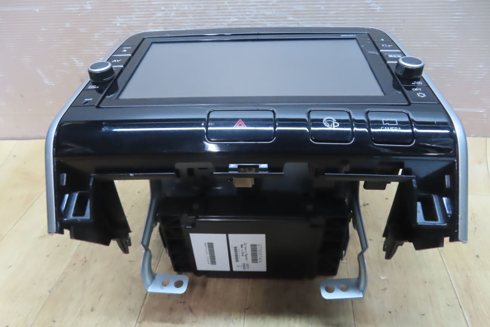 F4515 日産純正 セレナ GFC27 C27 MM516D-L メモリーナビ 本体のみ