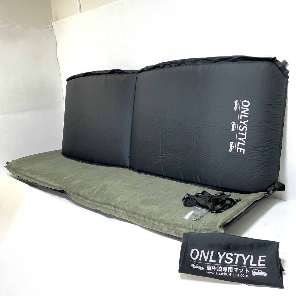 ONLY STYLE オンリースタイル 車中泊 マット 2個セット