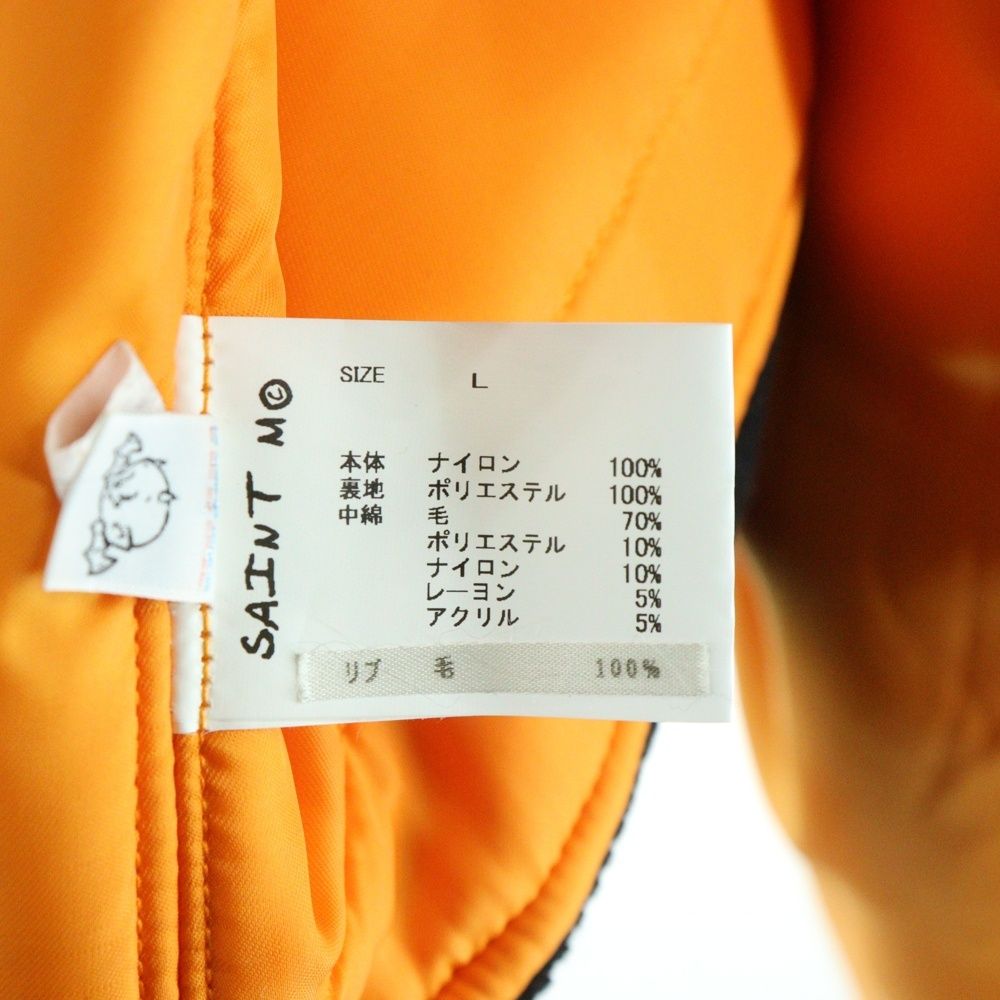 SAINT MICHAEL セントマイケル 24AW NO DAMEGE MA-1 ノーダメージMA-1 リバーシブルボンバージャケット ブラック オレンジ SM-YS1-0000-063 KANDAIZUMI_COM