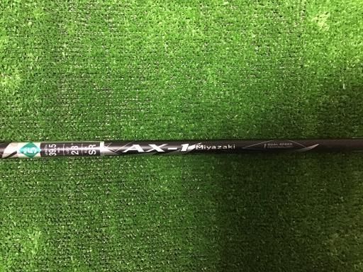 ダンロップ XXIO 2020 eks H 5 ユーティリティ UT Miyazaki AX 1 HB フレックスSR メンズ 男性用 右利き 右用 Cランク ゴルフクラブ リカバリー用品 ユーティリティ 