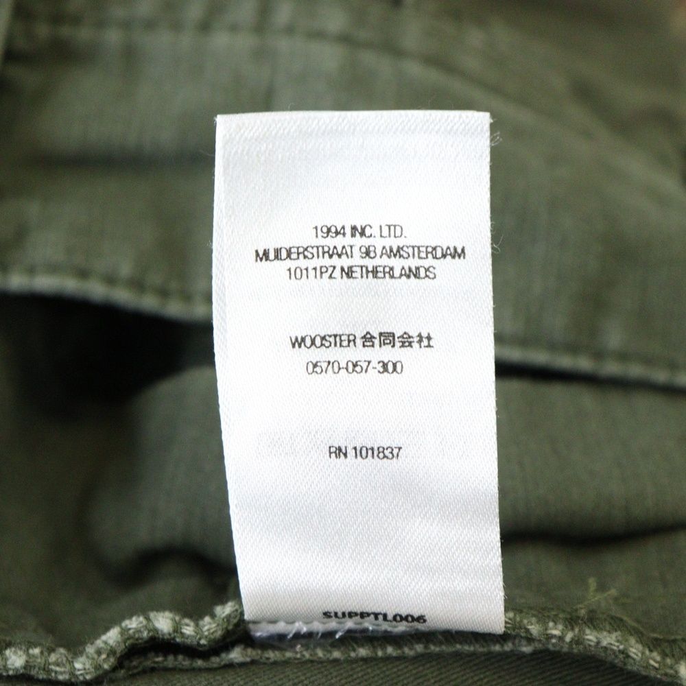  SUPREME シュプリーム 22 SS Cargo Pant カモフラージュ 迷彩切替 カーゴパンツ カーキ チノパン パンツ