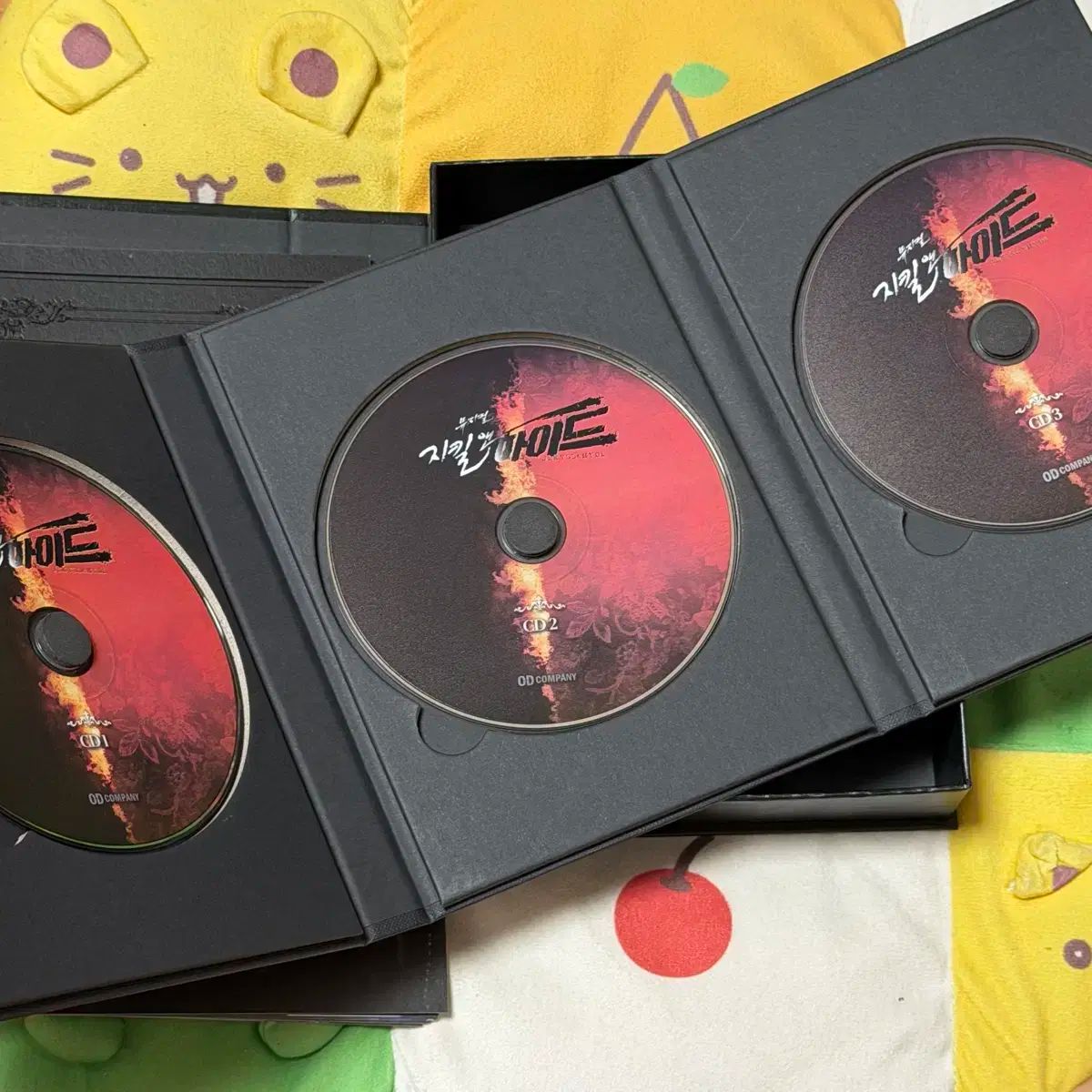 韓国ミュージカル ジキルとハイド CD 韓国ミュージカル OST ジキルとハイド Jekyll Musical 「非常に良い