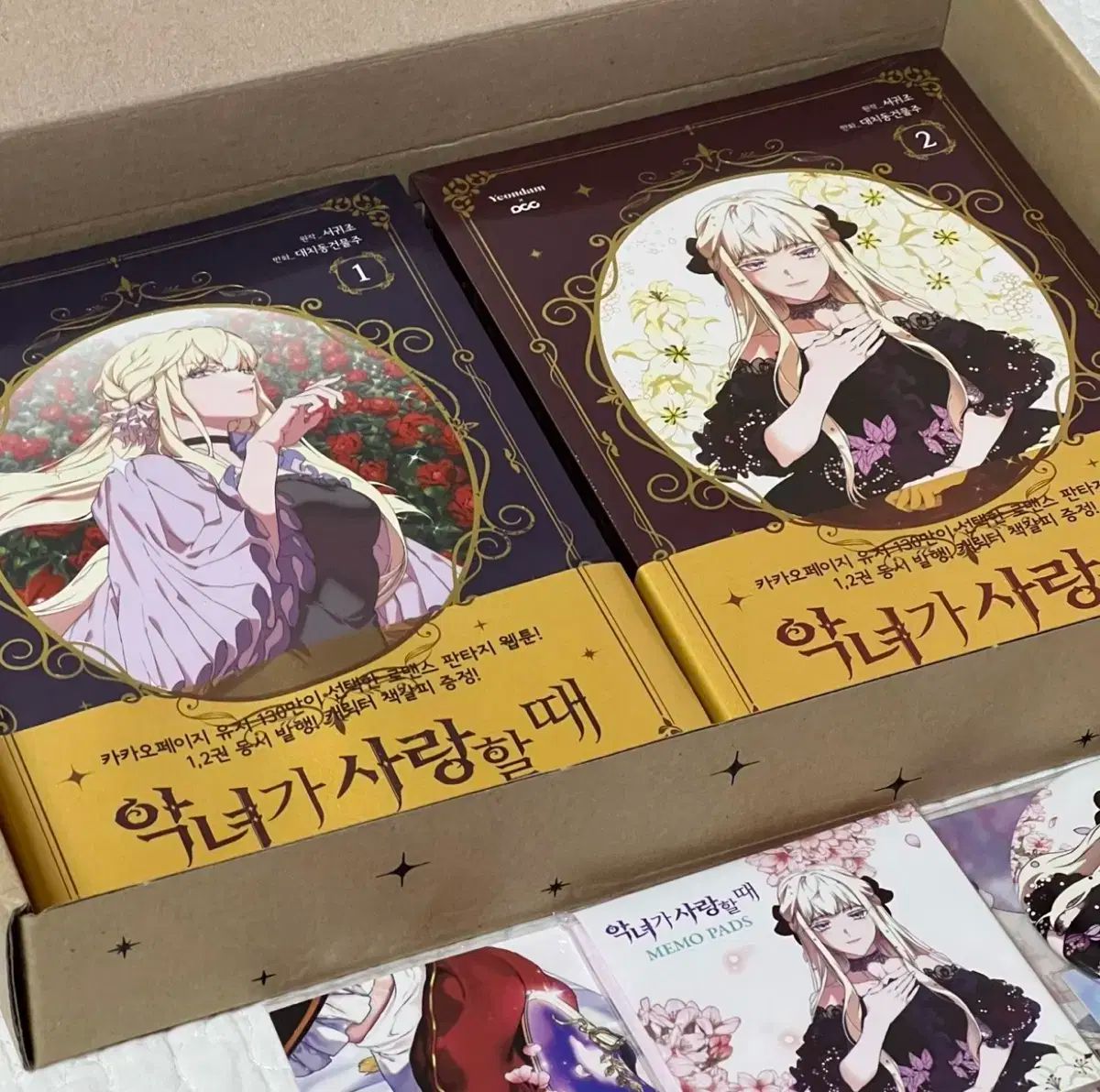 12月SALE】佐々木朗希直筆サイン ドジャース