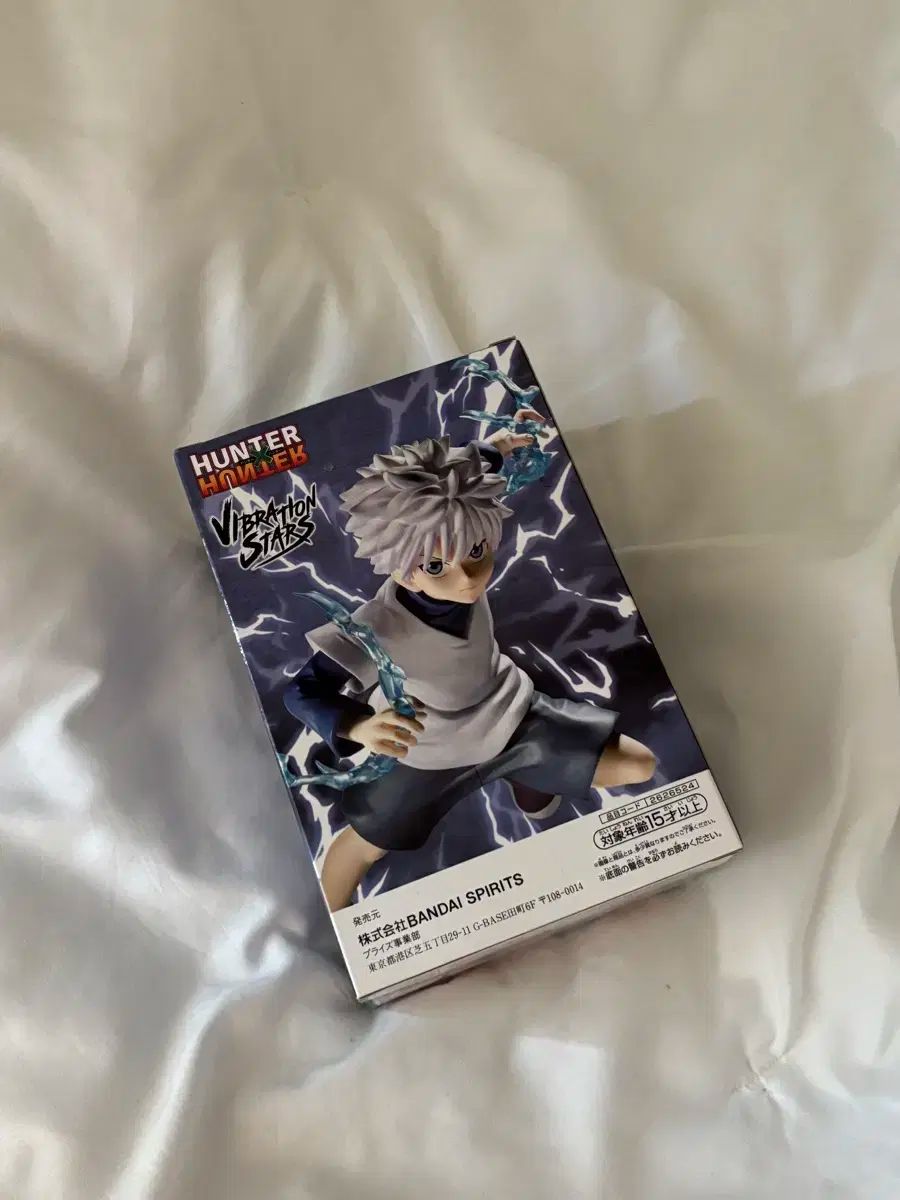 HUNTER×HUNTER キルア BANPRESTO バンプレスト VIBRATION STARS フィギュア 1弾