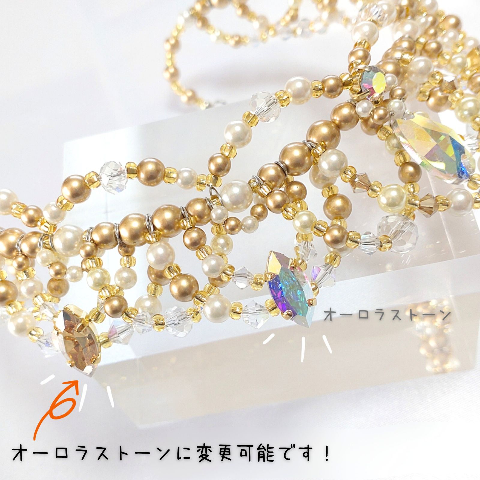 バレエ ティアラ ゴールド カチューシャ 大人サイズ コーム付 LLC-HASEGAWATOSO_COM