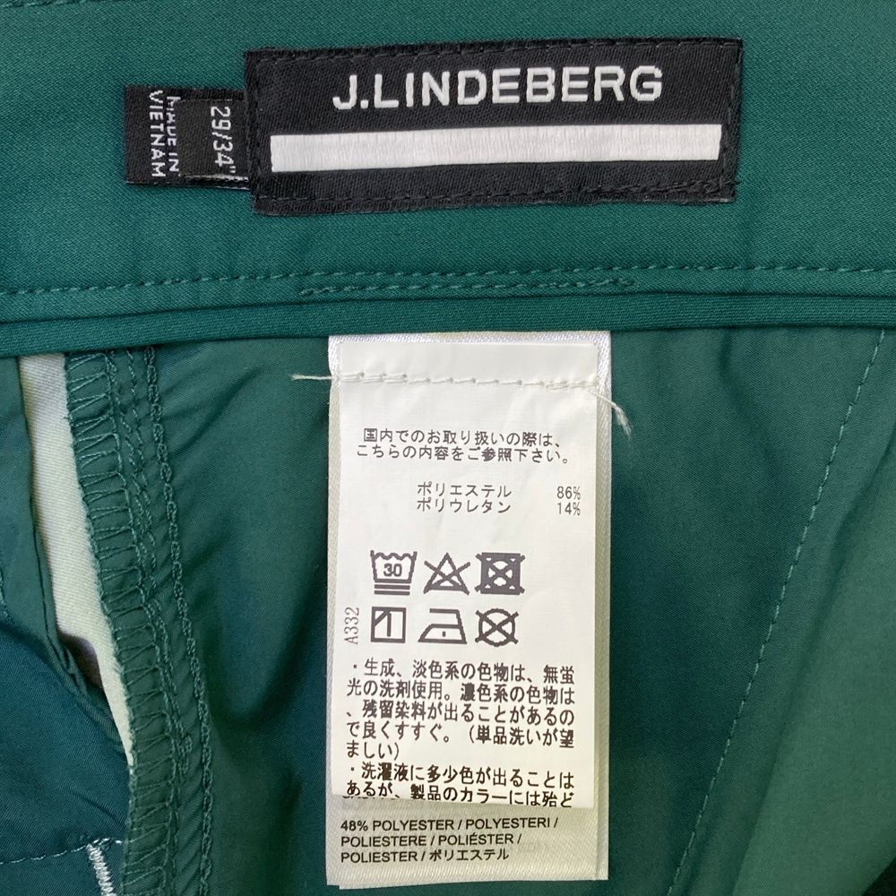 サイズ 29 34 J.LINDEBERG ジェイリンドバーグ 071-75912 ストレッチパンツ グリーン系 240101546204 ゴルフウェア メンズ ストスト LLC-HASEGAWATOSO_COM