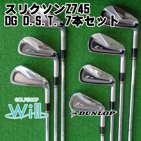 アイアンセット ダンロップ スリクソンZ745 DG D.S.T. 7本セット S200 25 9616