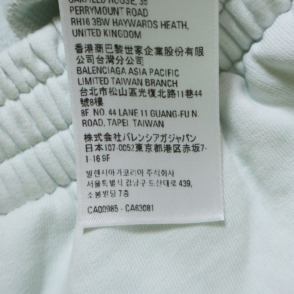 SS ドローストリング