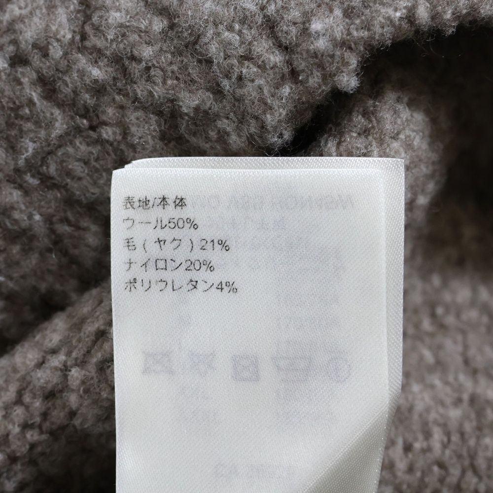 LOUIS VUITTON (ルイヴィトン) 24SS ウールブレンドクルーネック 
