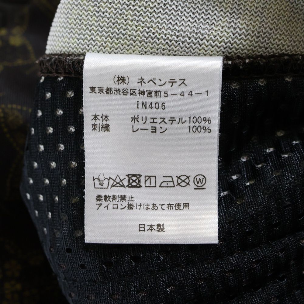 総柄 ジャージパンツ