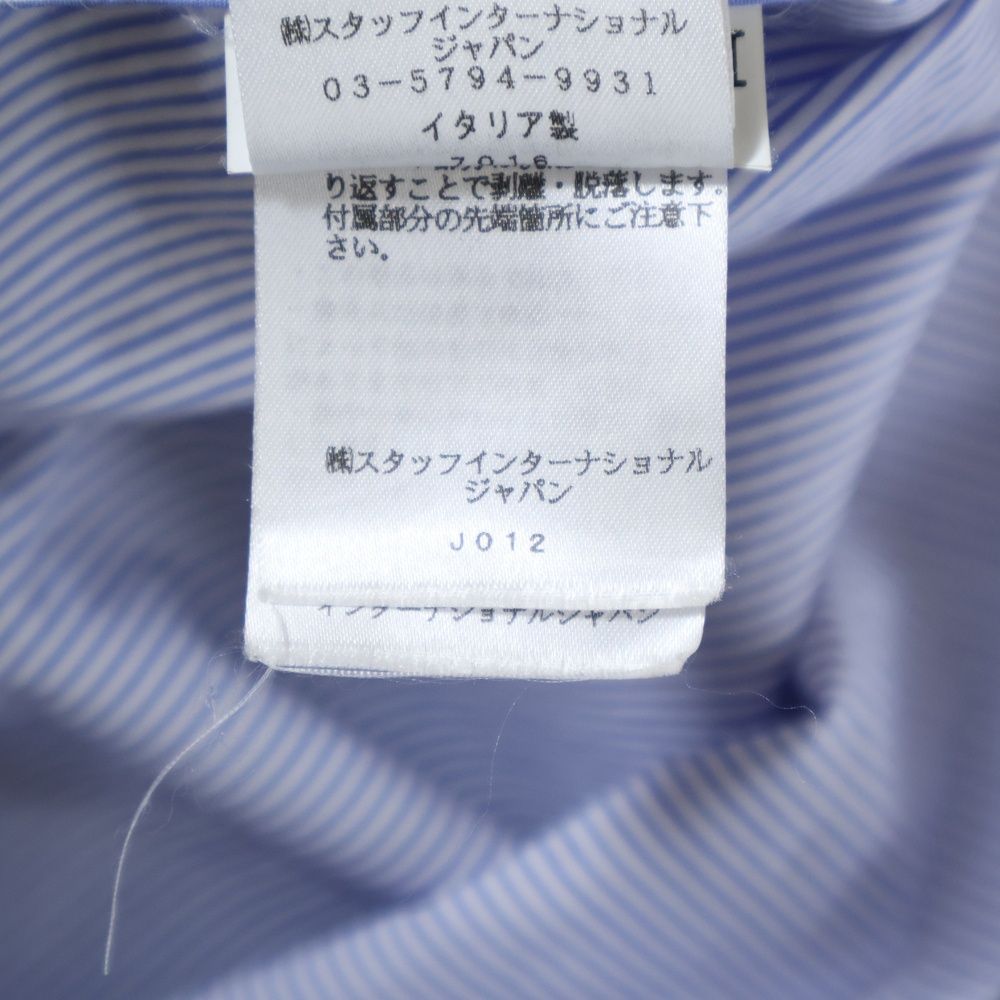 フロントアルファベットプリント ストライプ長袖シャツ