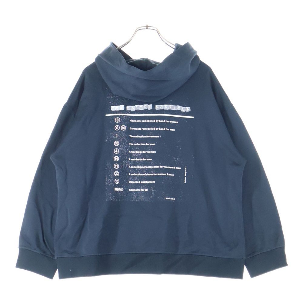 MM 6 Maison Margiela エムエムシックスメゾンマルジェラ 21 AW サイドスリット スウェットプルオーバーパーカー ネイビー レディース
