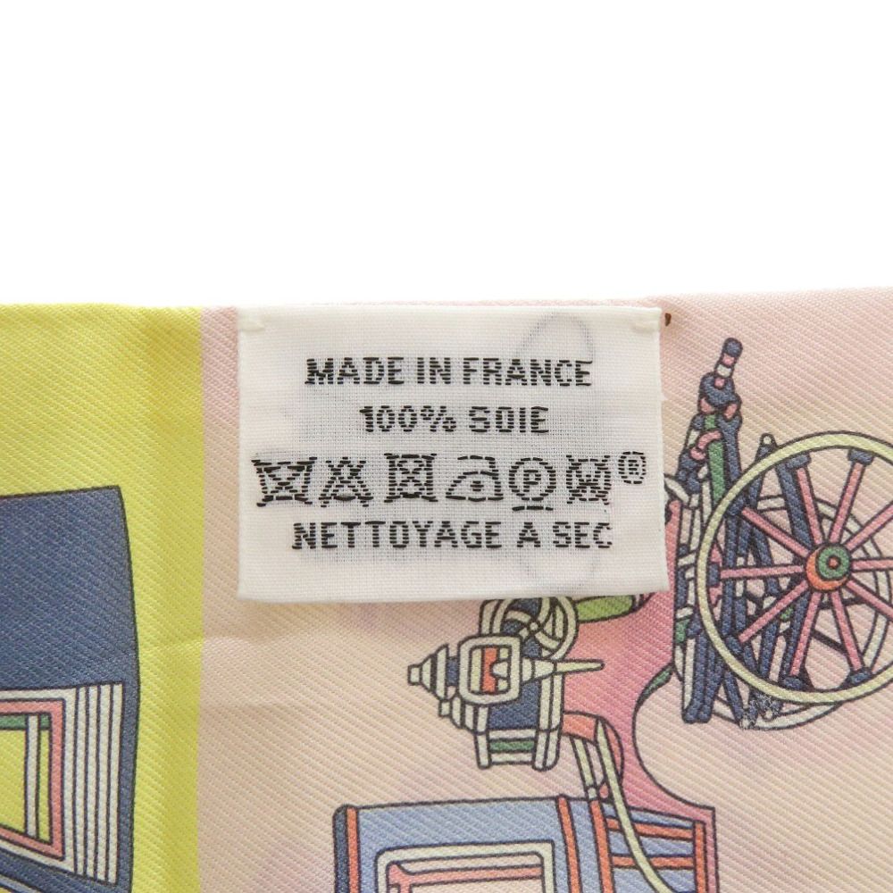 エルメス ツイリー