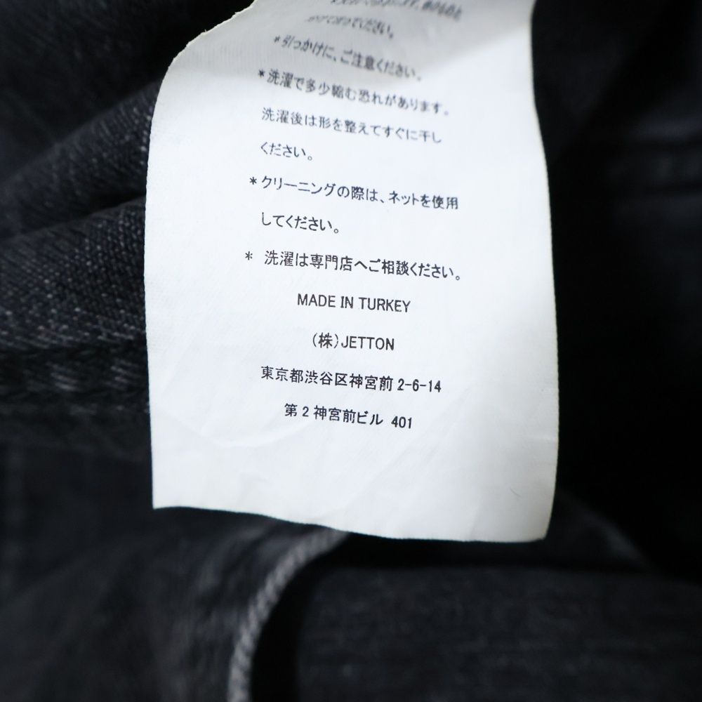 WILLY CHAVARRIA ウィリーチャバリア 6B ダブルフラップポケット オーバーサイズ デニムジャケット ブラック KANDAIZUMI_COM