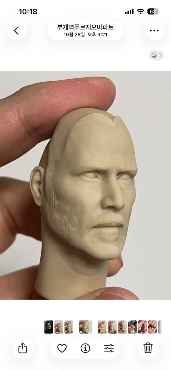 バイオハザード4 0 ジョーン ウィック HEAD ポップ 売り ボックス 保有 フィギュアHEAD