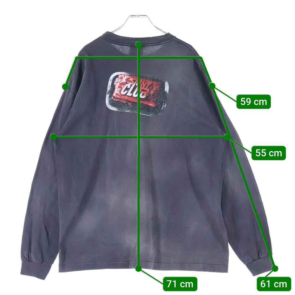 セントマイケル