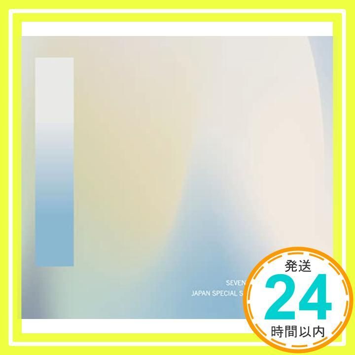 あいのちから 通常盤 特典 なし CD SEVENTEEN_04