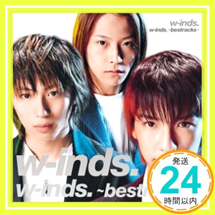 bestracks 初回 CCCD - w-inds. DVD付 CD w-inds. Hiroaki Hayama shungo. Kentaro Akutsu MASAYA スキマスイッチ IGOR Hayabusa_04