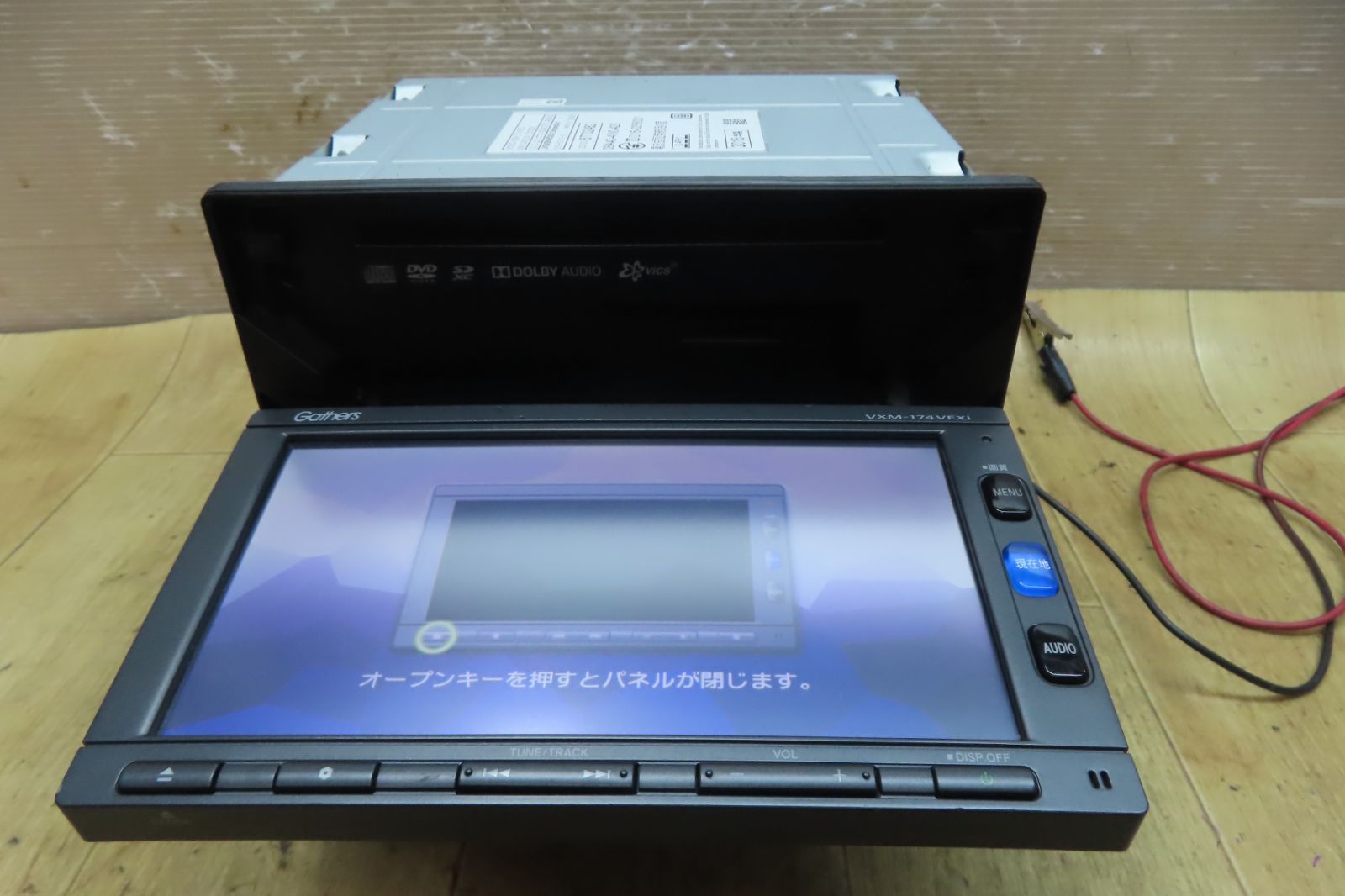 メモリーナビ 地デジTVフルセグ内蔵