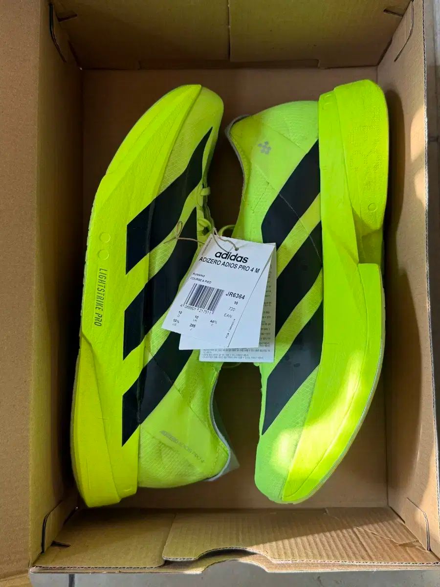  アディダス アディゼロ アディオス プロ 4 285 スニーカー 靴