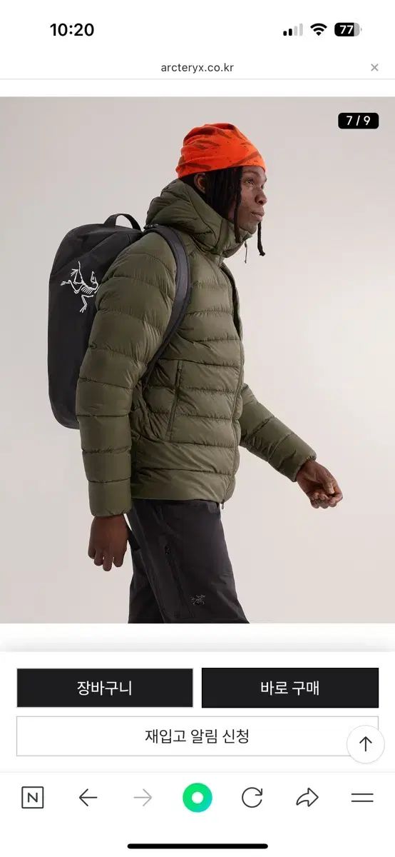 ARC TERYX アークテリクス キャリアー 40 ダブルバッグ ブラック