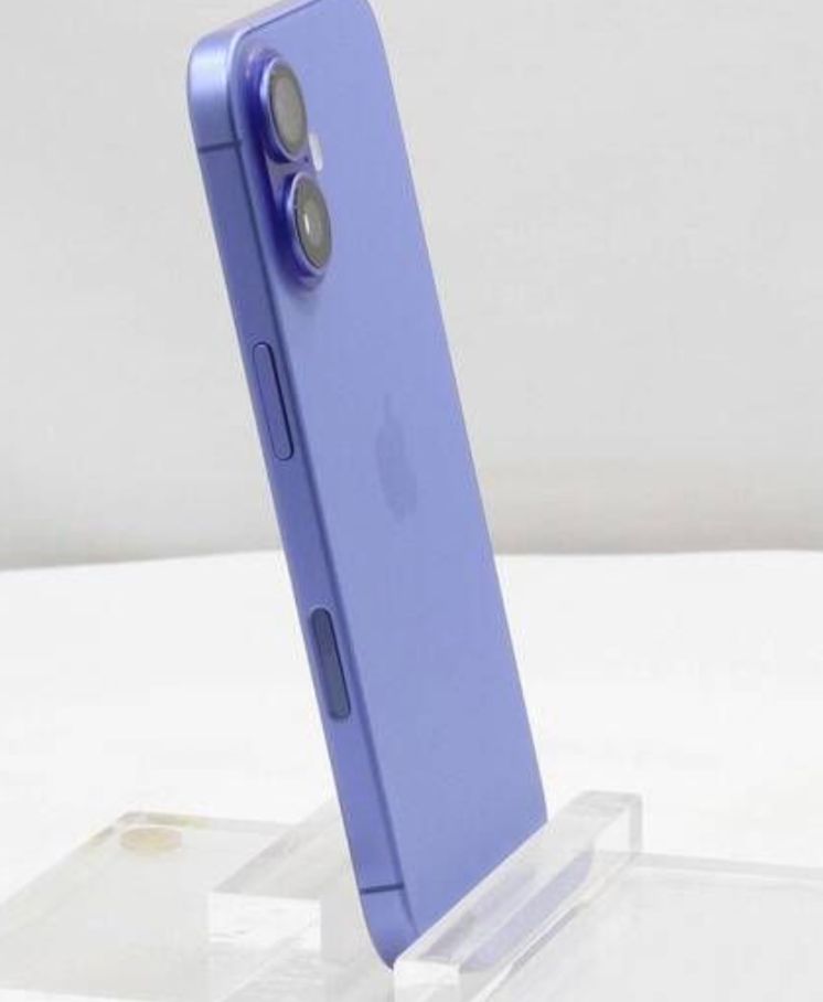 ウルトラマリン