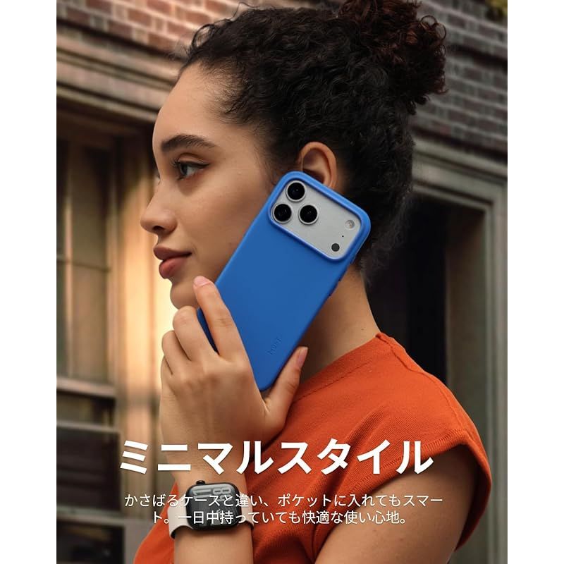 高耐久 スマホケース