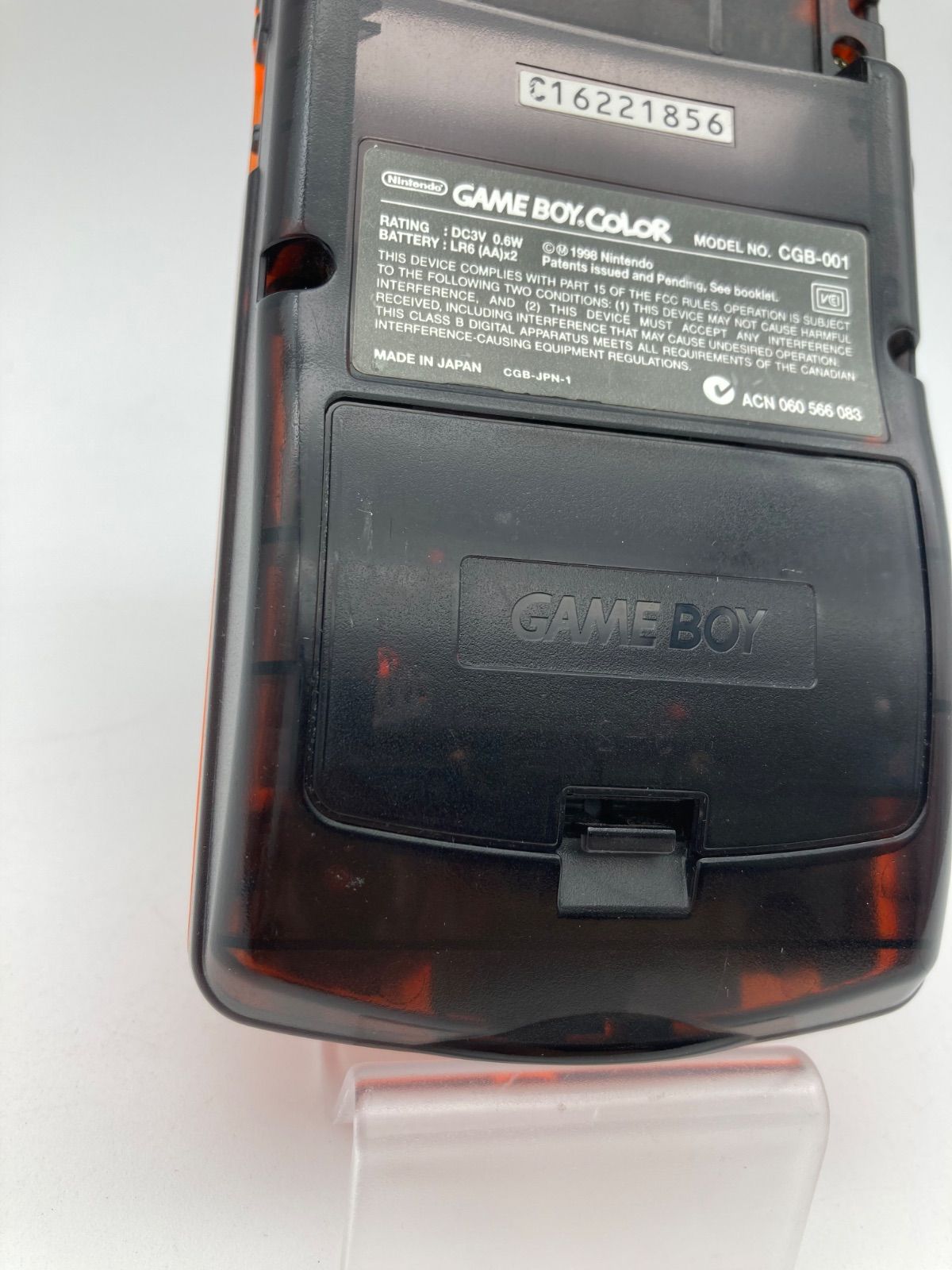 クリアオレンジ＆クリアブラック