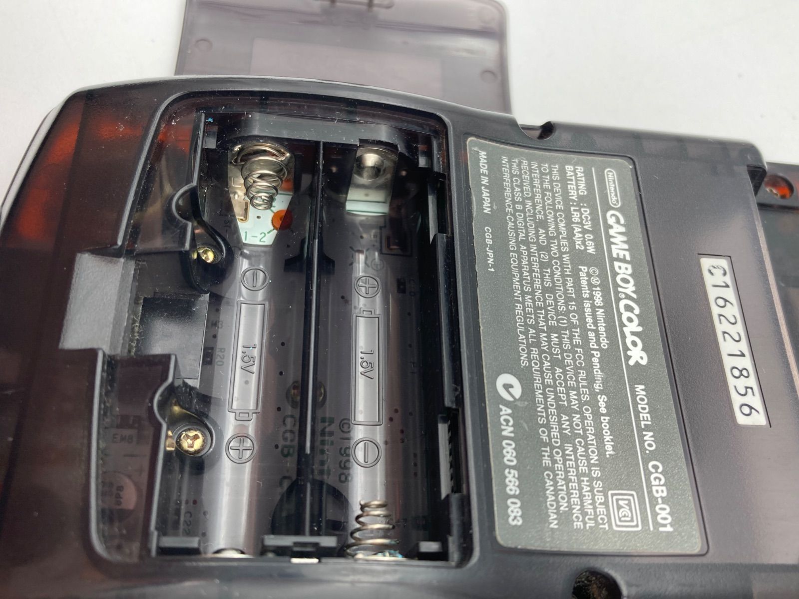 クリアオレンジ＆クリアブラック