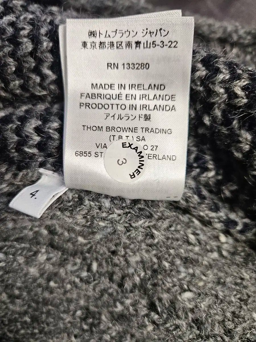 ファンミックス バイ