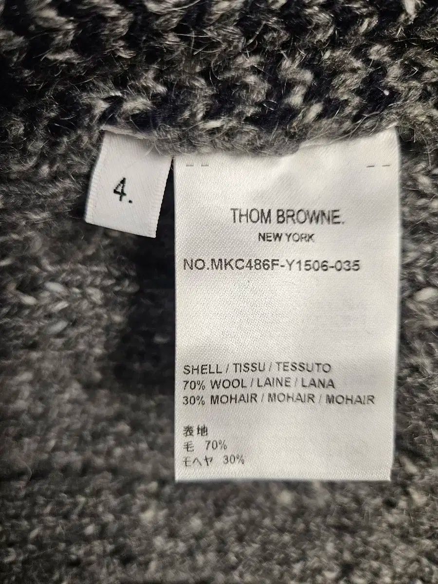 ケーブル Vネック