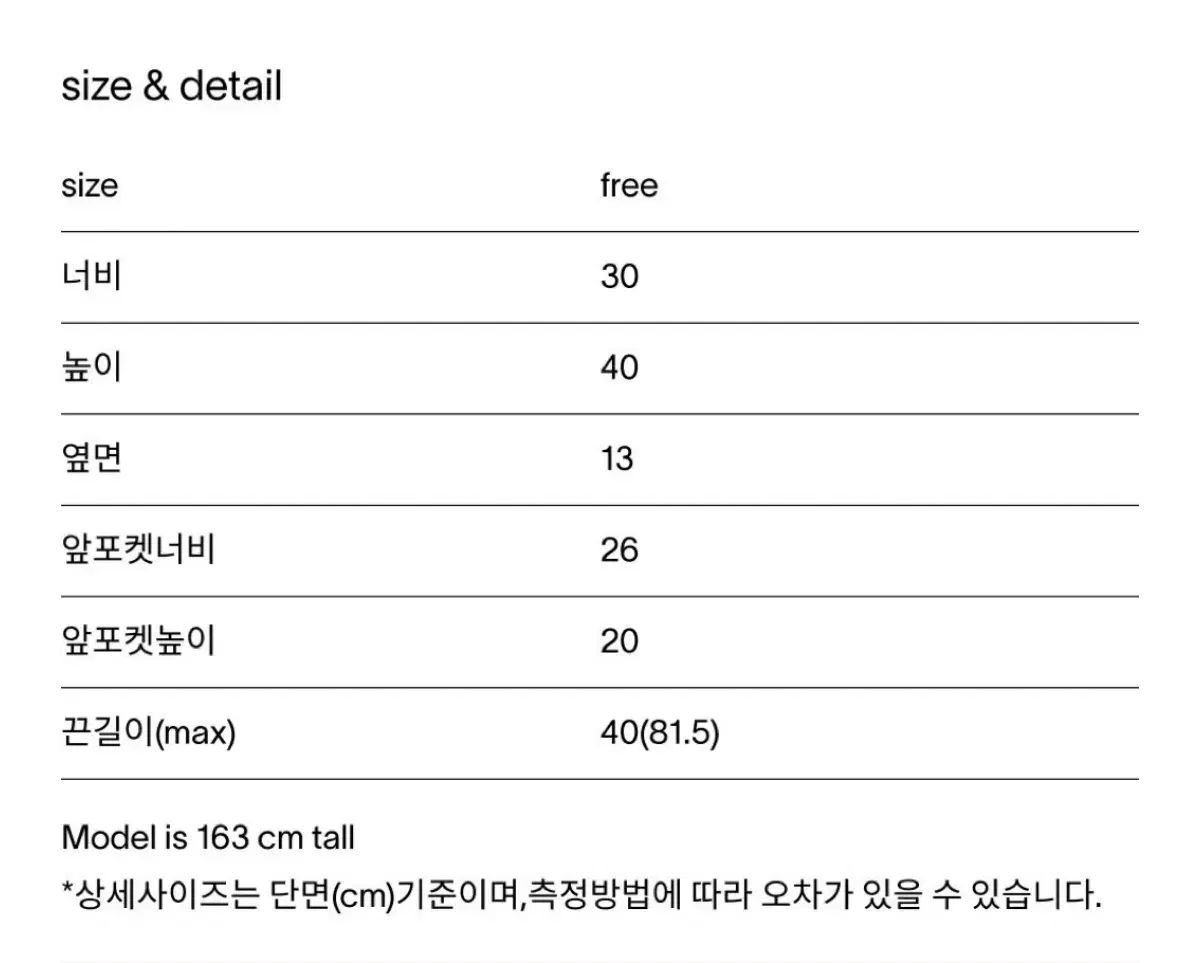 Classic バックパック