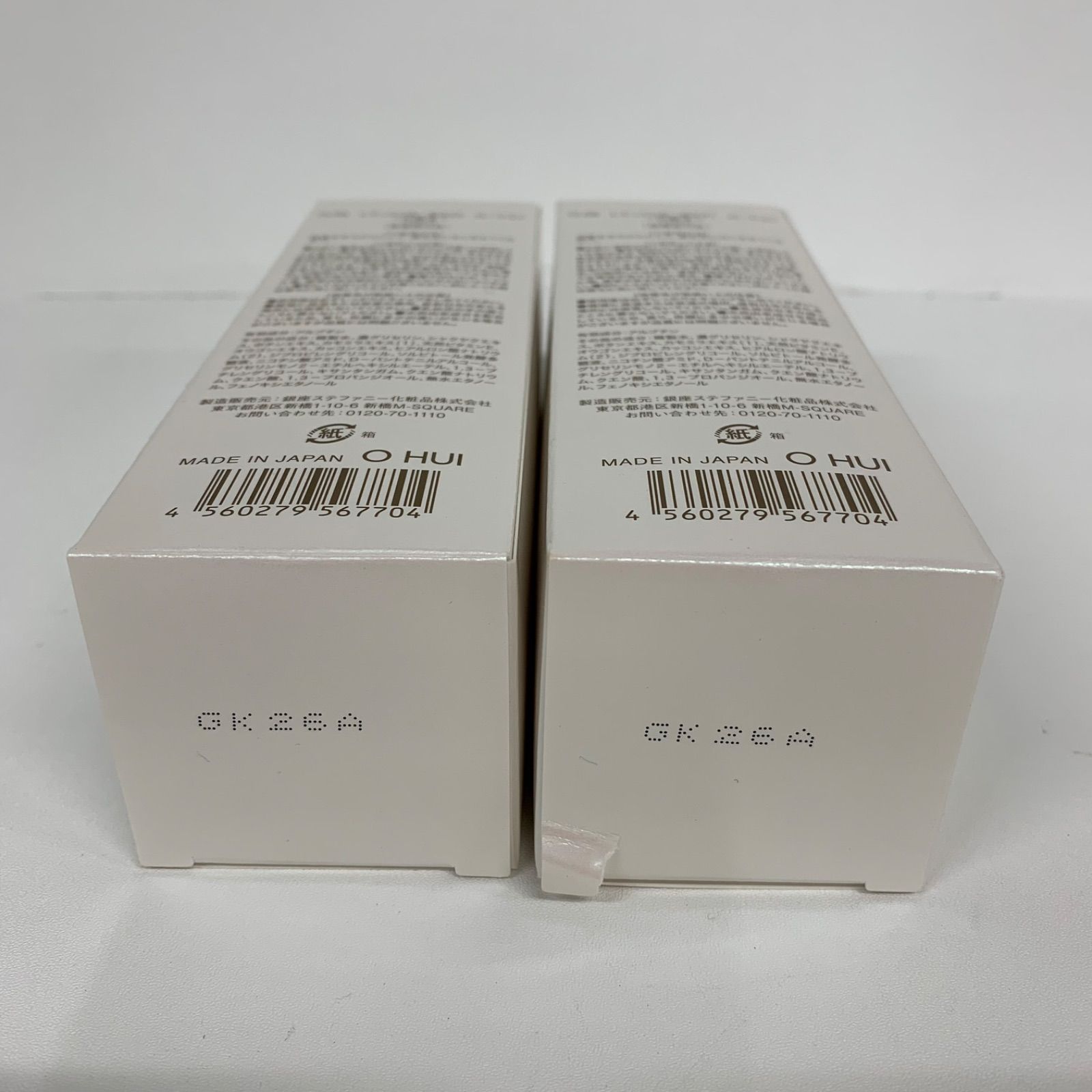 【新品未使用】CLSB レディアンス ホワイト ローション 3本セット CLSB レディアンス ホワイト ローション3本セット - メルカリ