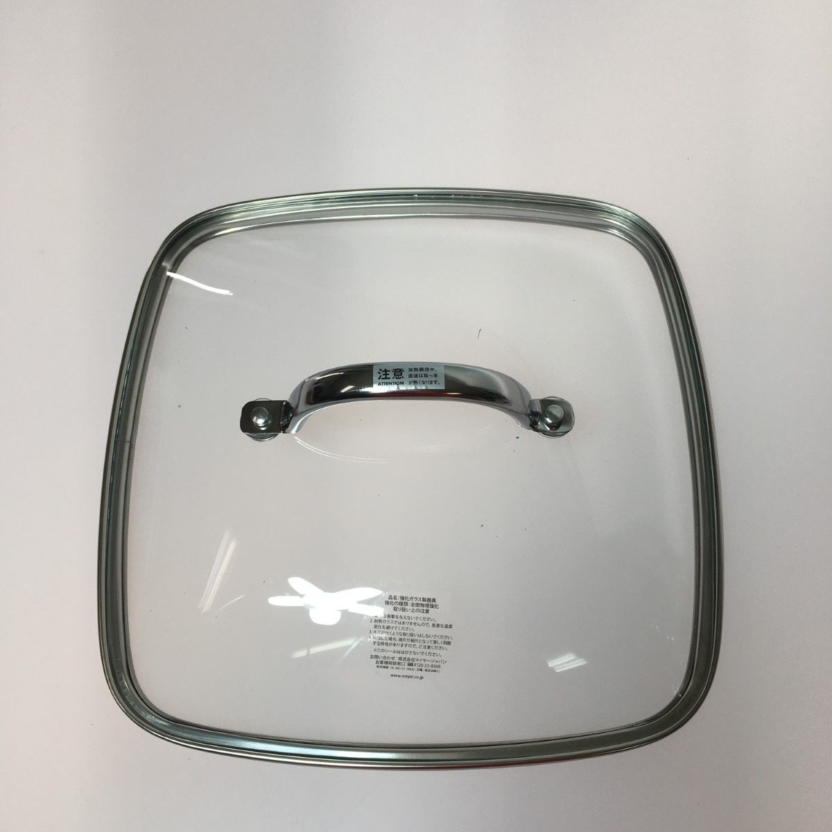 両手鍋 フライパン