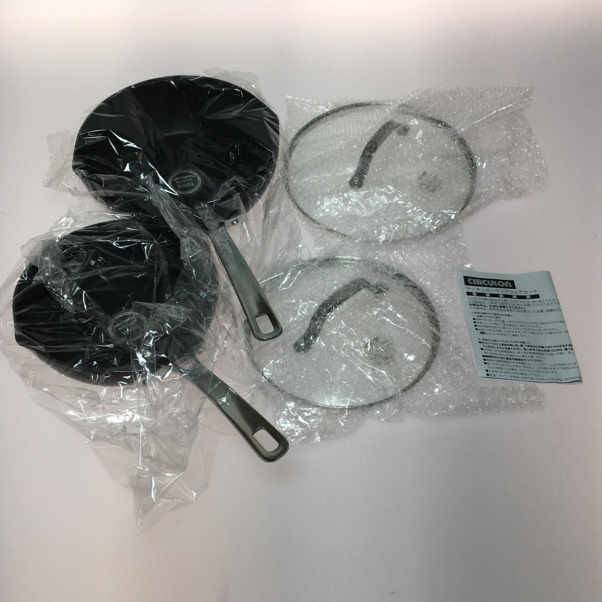 MAYER フライパン サーキュロンフライパン 特別セット