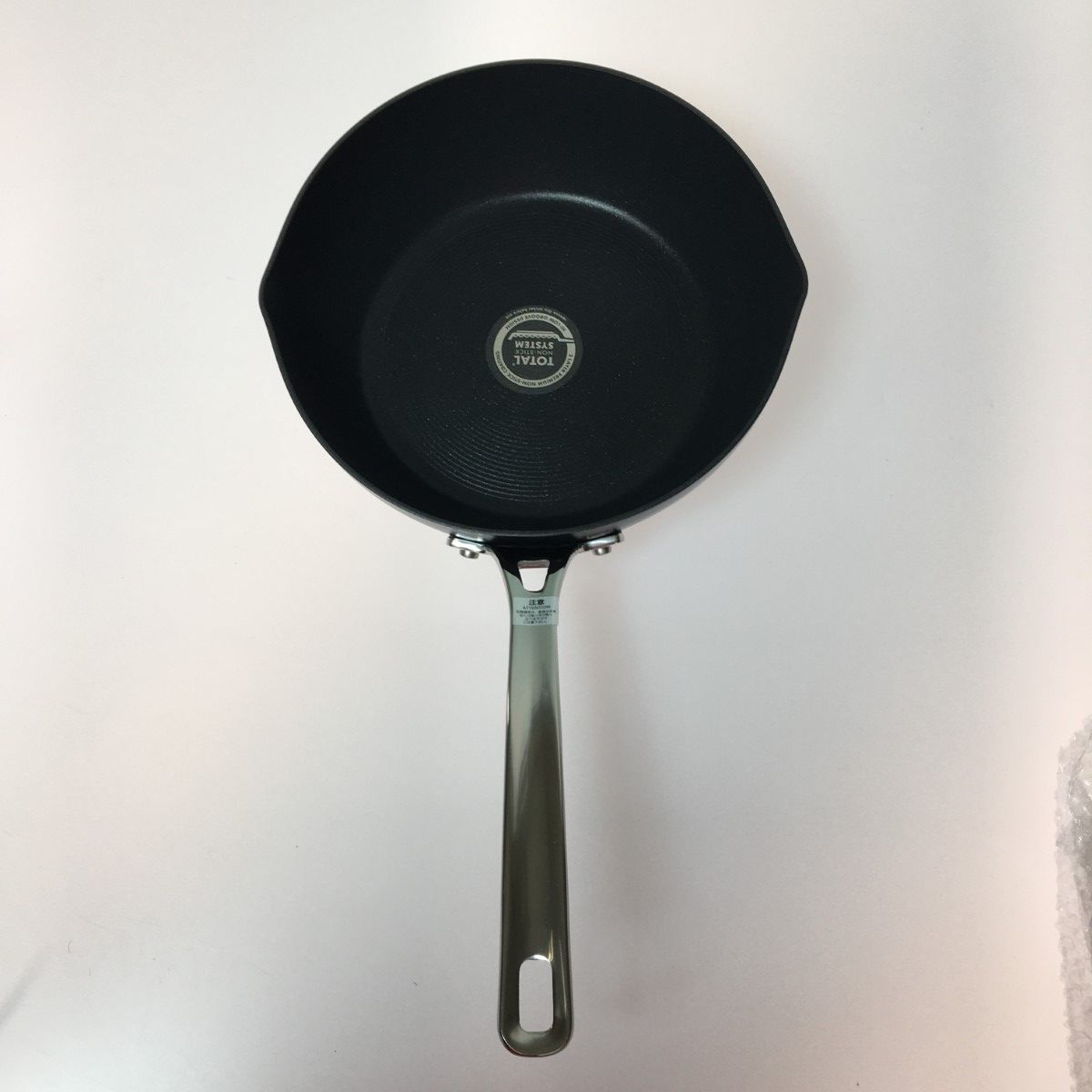 サーキュロンフライパン 特別セット