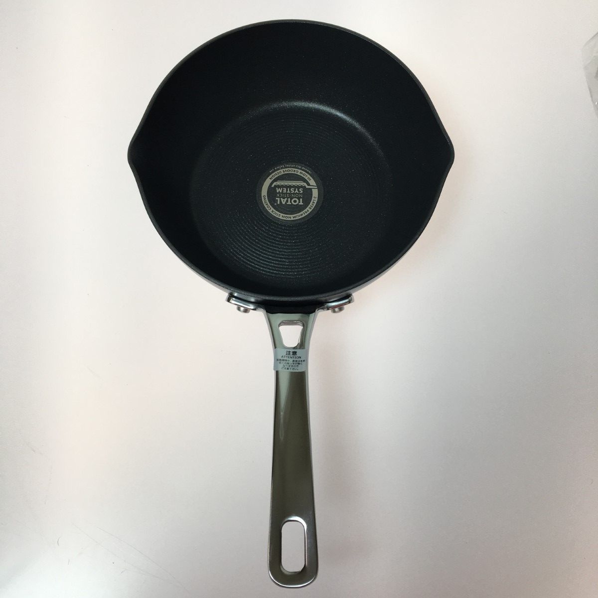 フライパン サーキュロンフライパン
