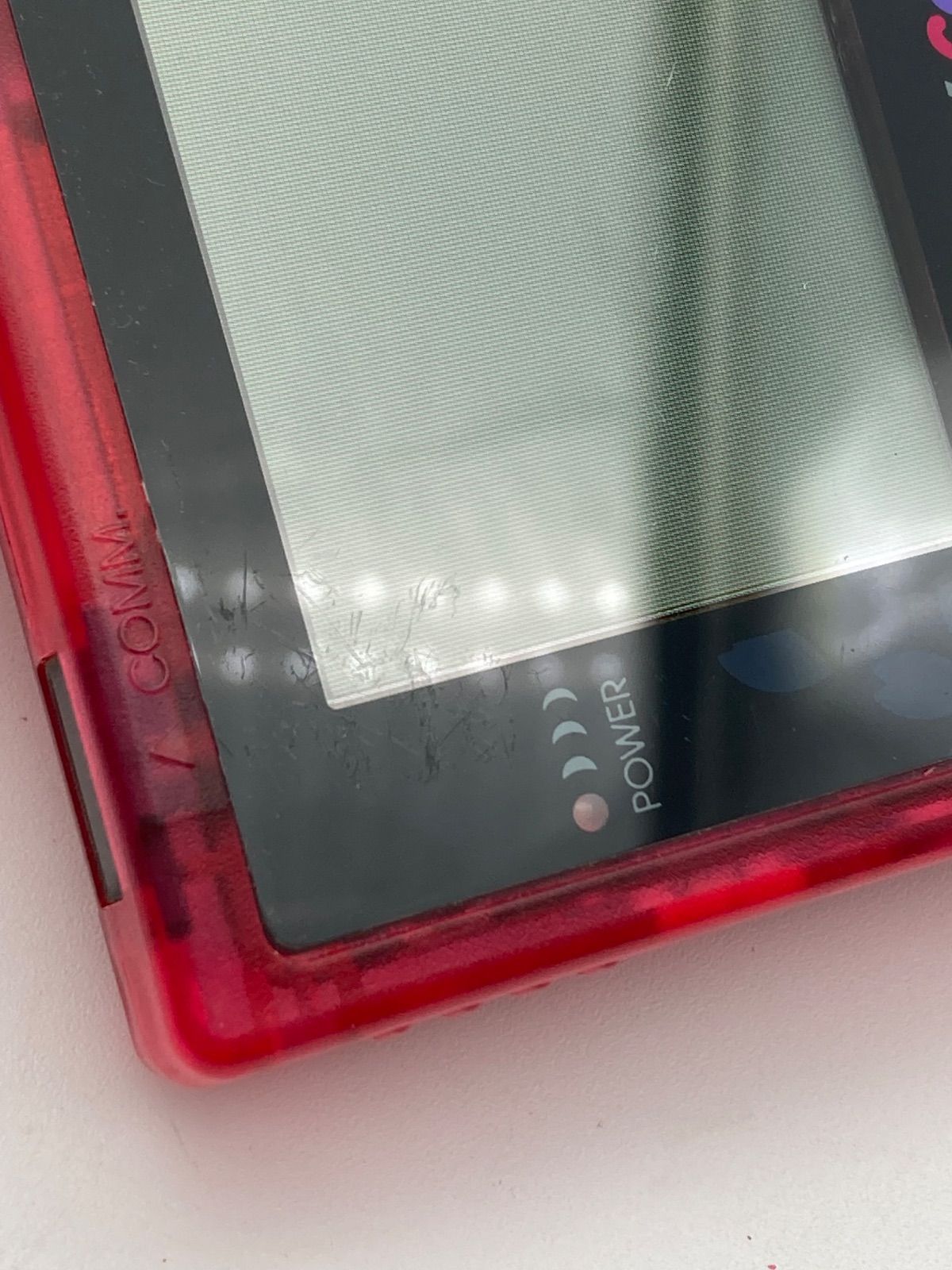 Nintendo ゲームボーイ