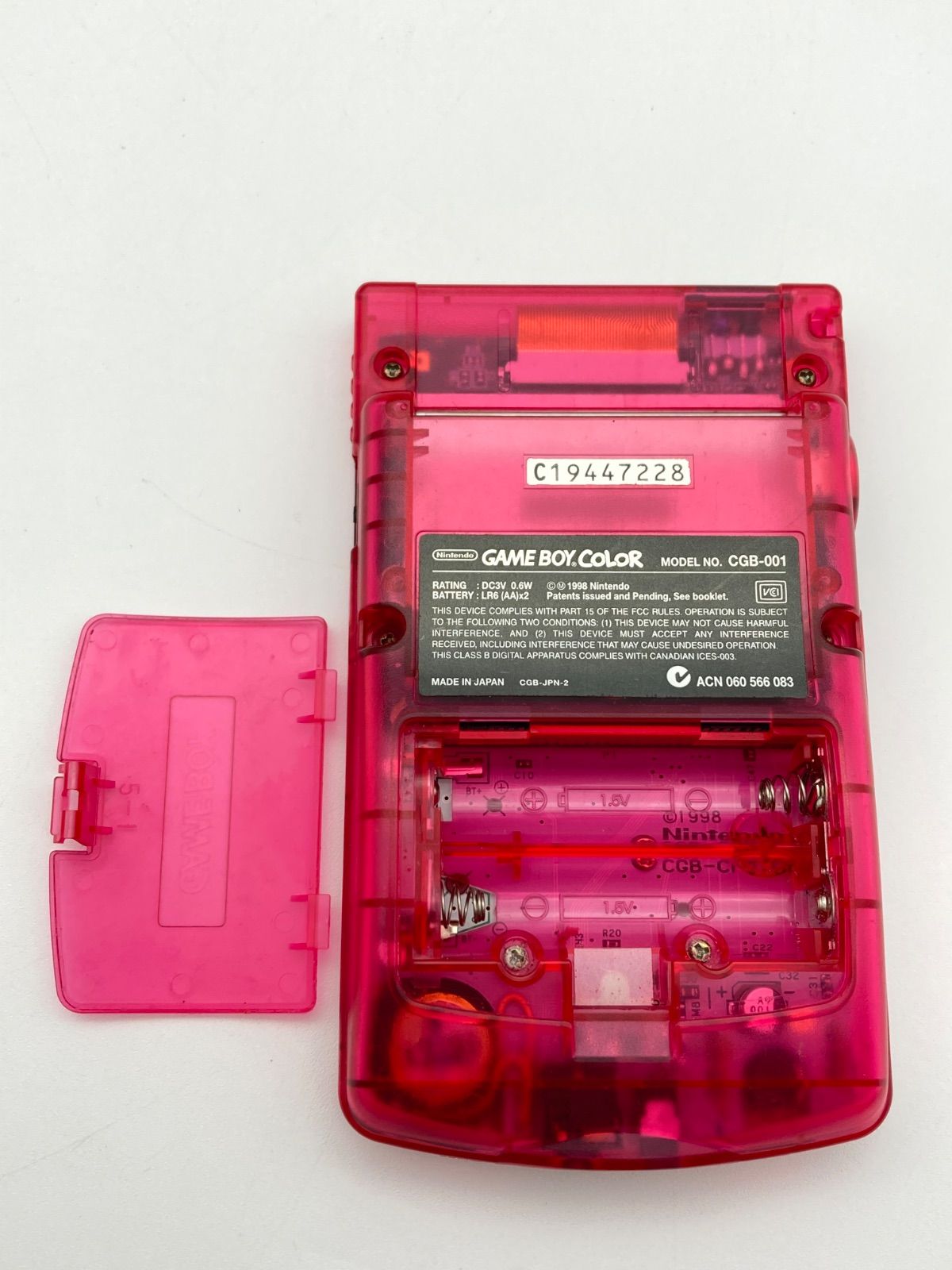 クリアチェリーピンク 1105-402