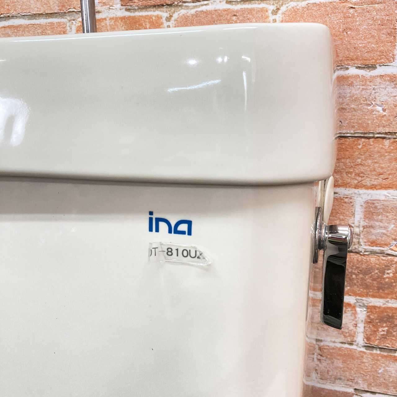 UZ アイボリー系