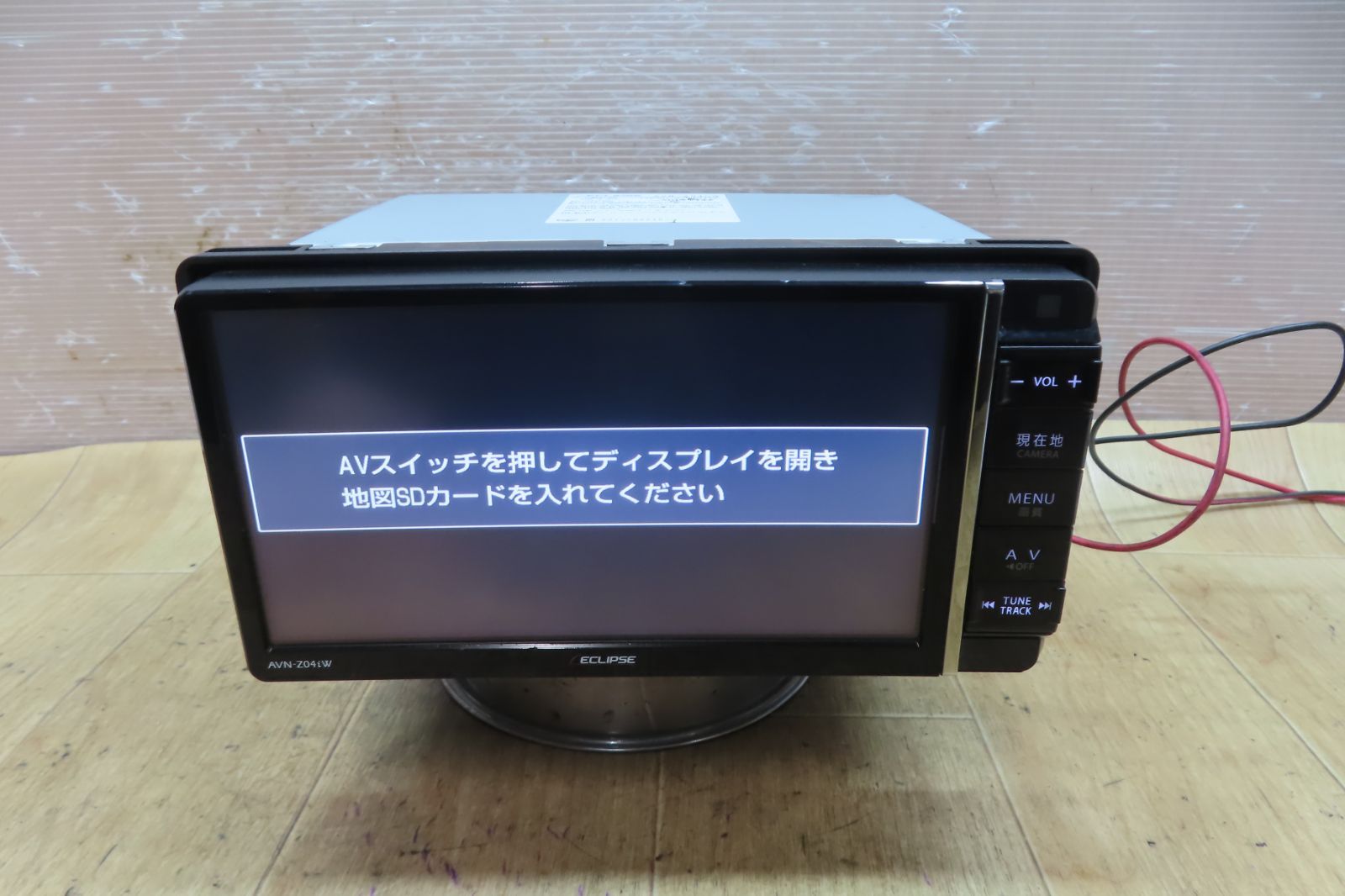 ECLIPSE AVN-Z04iw カーナビ イクリプスAVN-Z04iWカーナビ Bluetooth