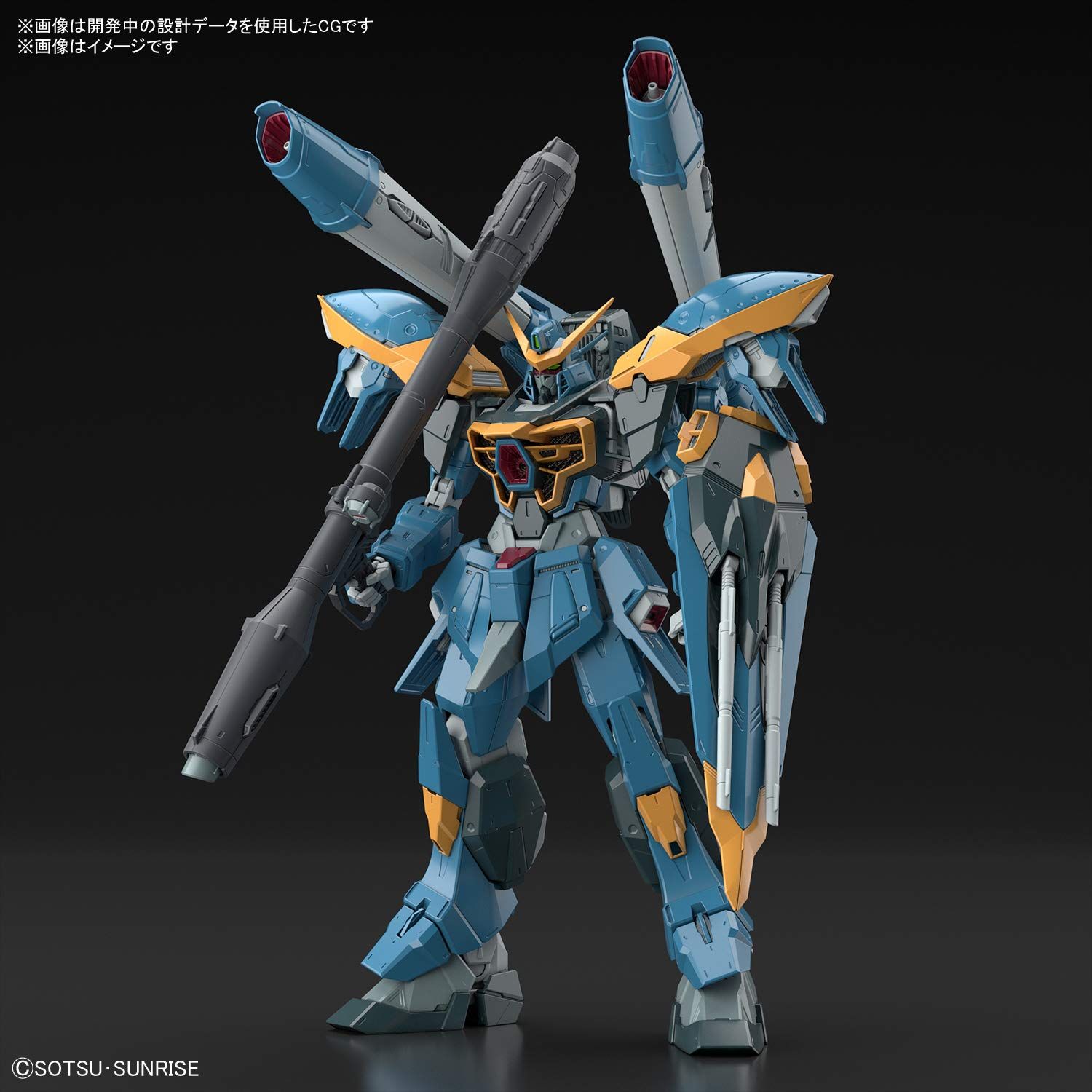 BANDAI SPIRITS バンダイ スピリッツ FULL MECHANICS 機動戦士ガンダムSEED カラミティガンダム 1 100スケール 色分け済みプラモデル