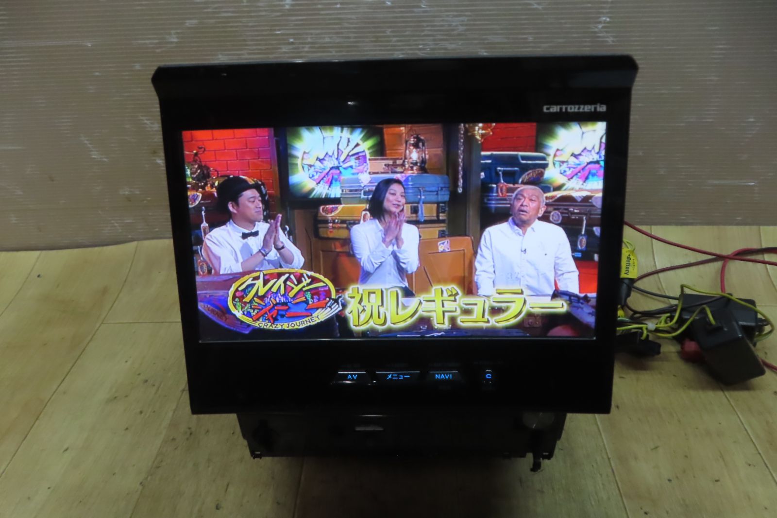 HDDナビ サイバーナビ