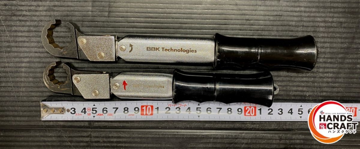 BBK ラチェット2本セット