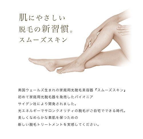 新パッケージ セット ファイテン メタックスローション 480 mlx -2 フェイスクリーム その他 