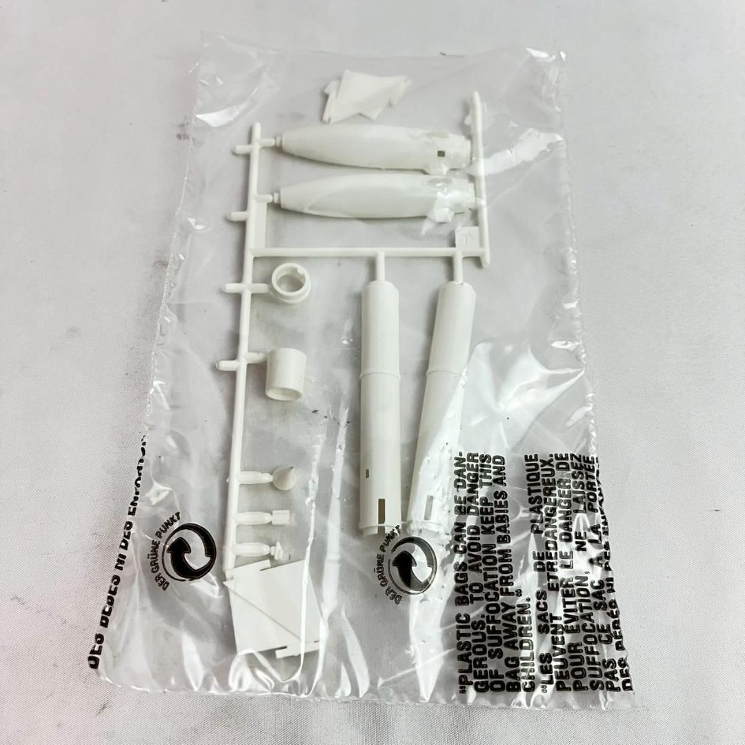 Revell HONEST JOHN MISSILE プラモデル 未組立